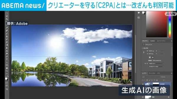 画像が削除されました