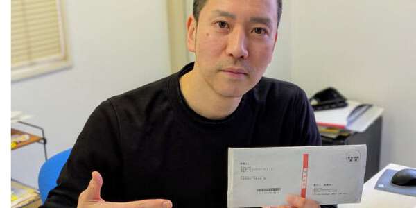 画像が削除されました