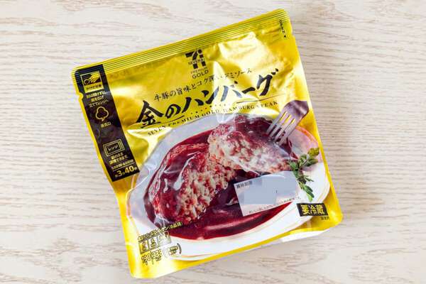 ジョブチューンで注目されたセブン‐イレブン商品の話題