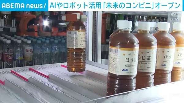 画像が削除されました