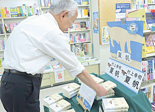画像が削除されました