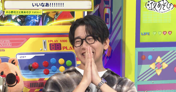 花江夏樹「“推し”って感覚は、生まれて初めてに近い」 ファンクラブに