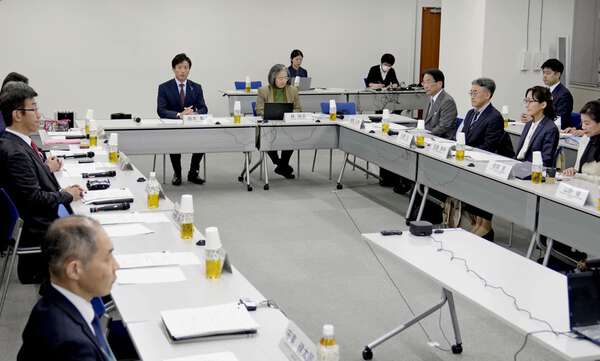専用　有識者会議様 外国人政策」有識者が議論|au Webポータル国内ニュース