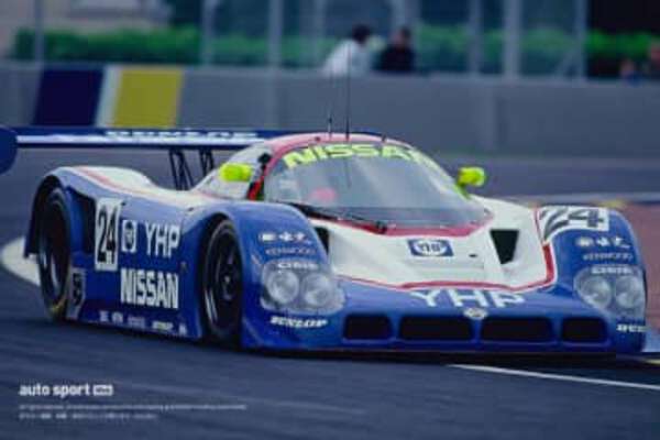 ニッサンR90CK（1990年）』驚速披露でル・マンのポールを獲得も逸勝