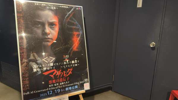 画像が削除されました