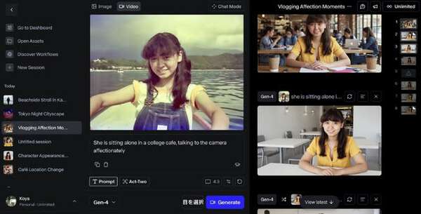 画像が削除されました