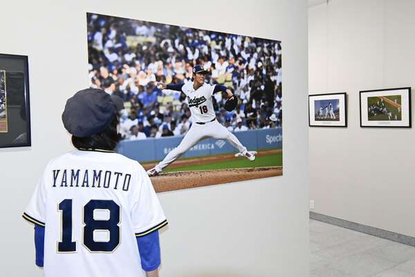【レアポスター】山本由伸　2017年撮影 山本由伸の地元岡山でド軍写真展 公式カメラマン、日本初|au Web