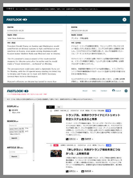 画像が削除されました