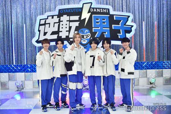 なにわ男子の逆転男子」取材全文】道枝駿佑に芸人が憑依？番組