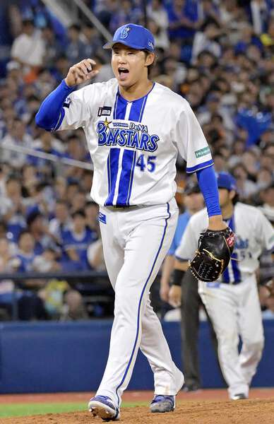 DeNA】森原康平、国内FA権を獲得 昨季は守護神務め29セーブ 日本