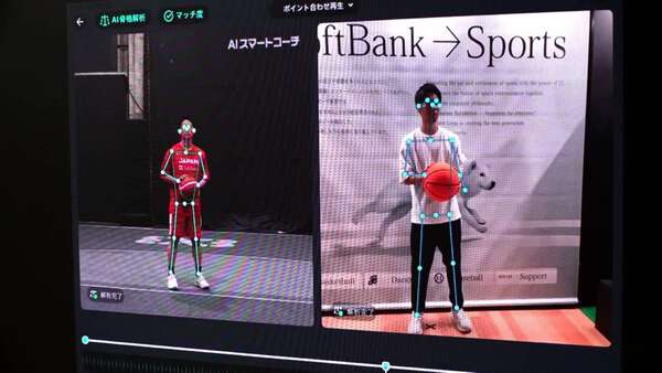 画像が削除されました