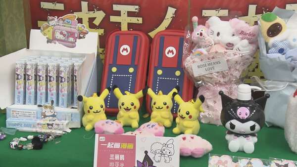 画像が削除されました