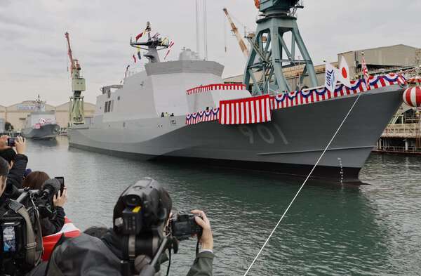 海自の「哨戒艦」2隻が進水 運用逼迫、警戒監視に特化|au Webポータル