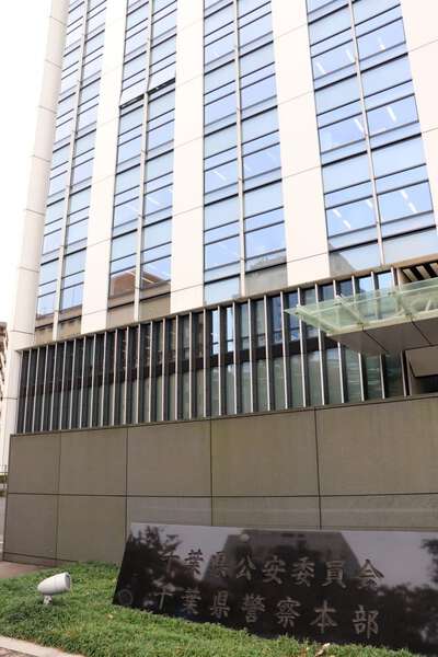 画像が削除されました