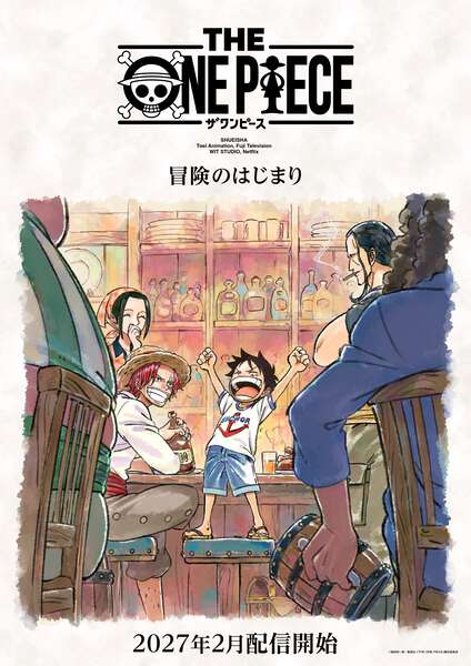 ‘THE ONE PIECE’ to Premiere Globally on Netflix in February 2027, Reanimating the East Blue Saga from Scratch — image 2