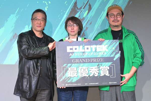 画像が削除されました