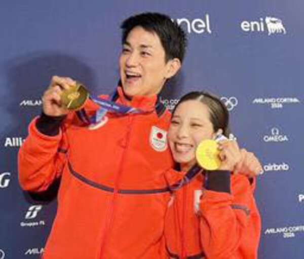 ⭐️チビ⭐️りくりゅう　五輪開幕前　兵庫県スポーツ賞　神戸新聞⭐️３点⭐️ りくりゅう」三浦、兵庫初の冬季五輪「金」 出身地宝塚の関係者ら祝福