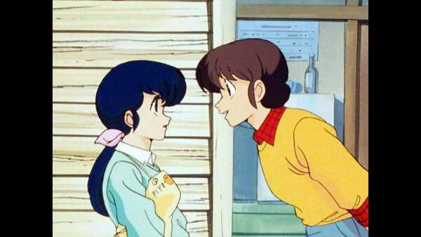 高橋留美子原作の名作アニメ『めぞん一刻』全96話がABEMAで4・10から