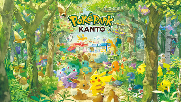 マンガ テーマパーク ポケモン ポケモン初の常設テーマパーク