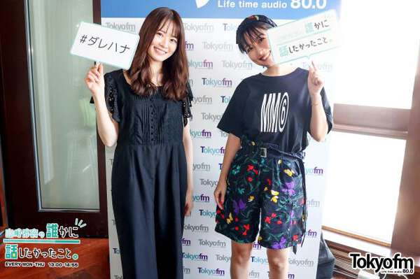 大塚愛　カレンダー 倖田來未、大塚 愛、AAAの撮りおろしカレンダー写真を使った