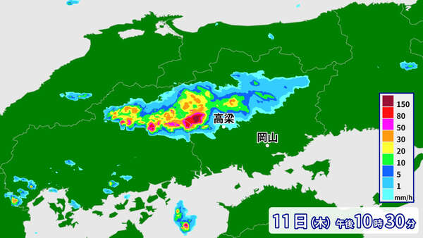 岡山県で1時間に約90ミリの猛烈な雨 記録的短時間大雨情報|au Web
