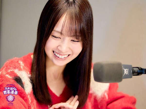 乃木坂46 賀喜遥香 久保史緒里卒業コンサート 6種コンプ 生写真 乃木坂46賀喜遥香「『すげえかっけぇ！』って思いながらやっていました