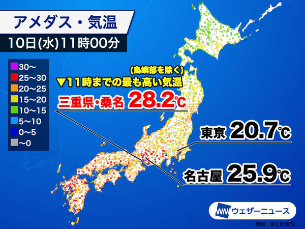 梅雨の中休み 西日本や東海はカラッとした暑さ|au Webポータル国内ニュース