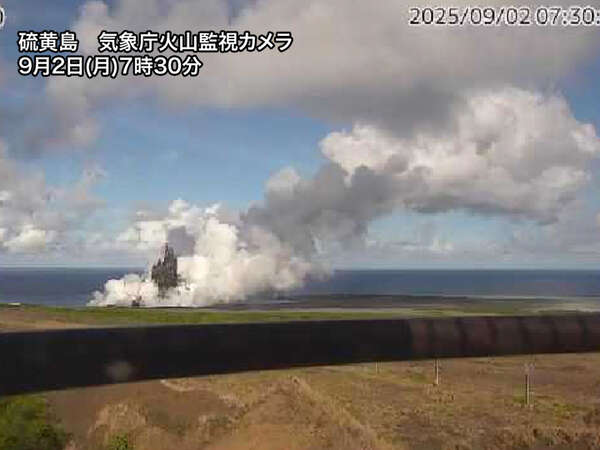 硫黄島 降伏への道・硫黄島玉砕（敗戦の歴史 19）