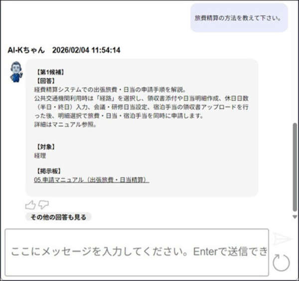 画像が削除されました