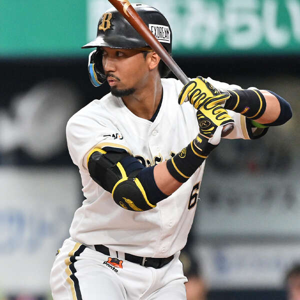最終値下げ　本物　オリックス　宗佑磨選手　公認バット オリックス・宗佑磨「打席で出た課題を、次の打席に生かすことの