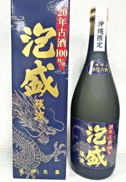 希少価値の泡盛「残波20年古酒100％」 おきなわ屋、比嘉酒造とコラボで 