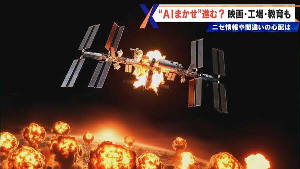 画像が削除されました