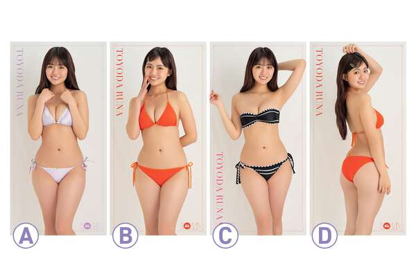 豊田ルナをリアルサイズで体感！等身大タオルブランケット発売決定