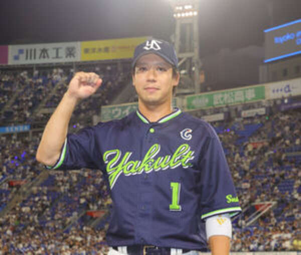 ヤクルト・山田哲人、きゃしゃだった1年目「遠くに飛ばしたい