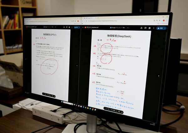 画像が削除されました