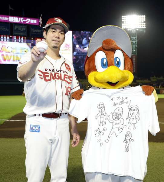 楽天 前田健太が「泣きそうだった」本拠地お立ち台で感極まる 激レア初