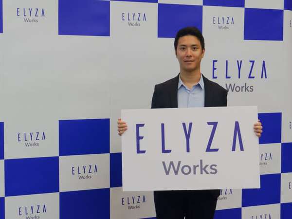 画像が削除されました