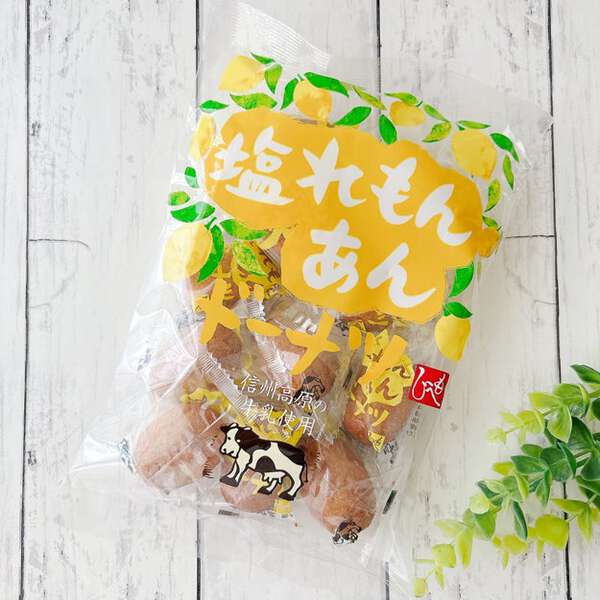 無限に食べられる」「うまい」カルディの『数量限定ドーナツ』爽やかな