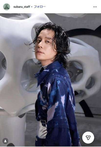 渋谷すばる、12月18日に「新年明けましておめでとうございます」 突然