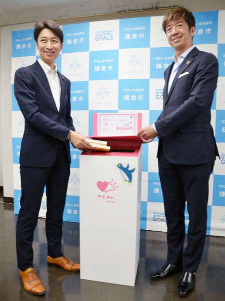 画像が削除されました