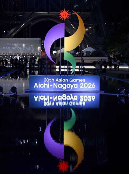 アジア大会経費3700億円に 愛知知事公表、当初3倍超|au Webポータル