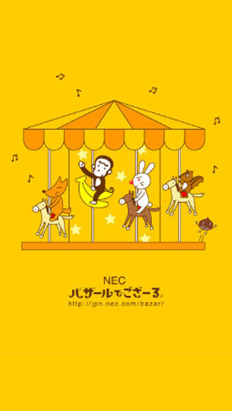 画像が削除されました