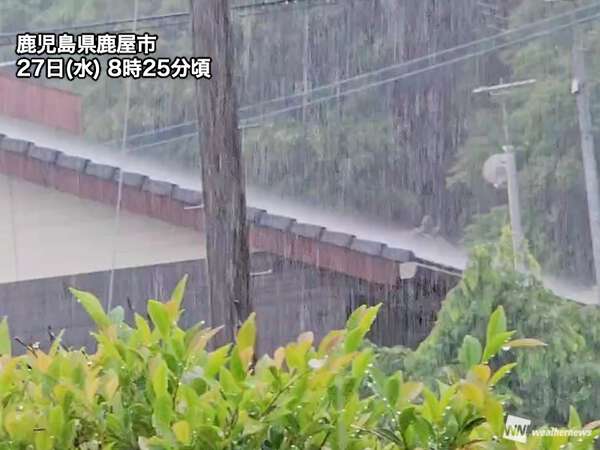 鹿児島県内で70mm/h超の非常に激しい雨 土砂災害警戒情報が発表中|au