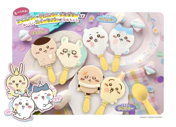 画像が削除されました