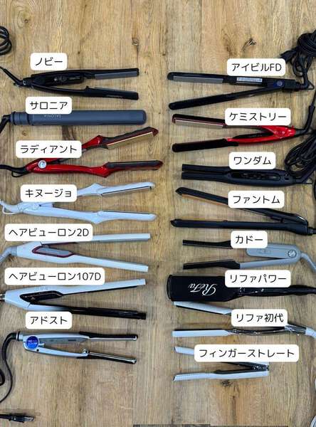 ひーちゃん　ヘアアイロン おまとめ 61OOTb9Yn9L._AC_UL210_SR210,