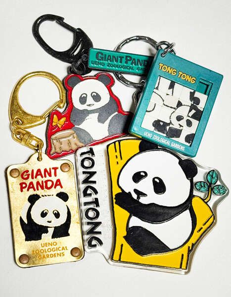 昭和・平成の定番おみやげ 上野動物園のパンダキーホルダー【山下メロ