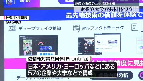 画像が削除されました