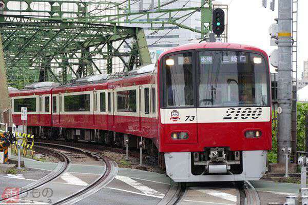 o*︎様 京急 行き先案内板 試運転 傷多め まさかこんな形で!?」 京急の