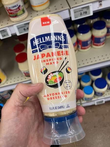 日本にインスパイアされたマヨネーズ」がアメリカで発売 コクや酸味は
