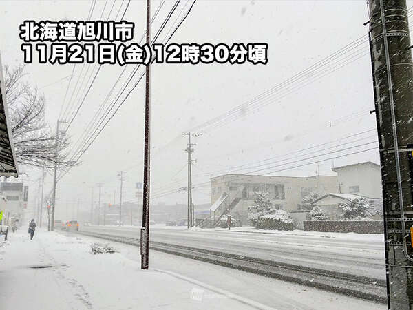北海道の雪 北海道日本海側で雪が強まる 明日にかけて札幌でも積雪増に注意|au Web